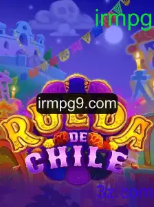 Descubra RuedaDeChile: Um Jogo Imersivo que Mistura IRMPG e Tradição